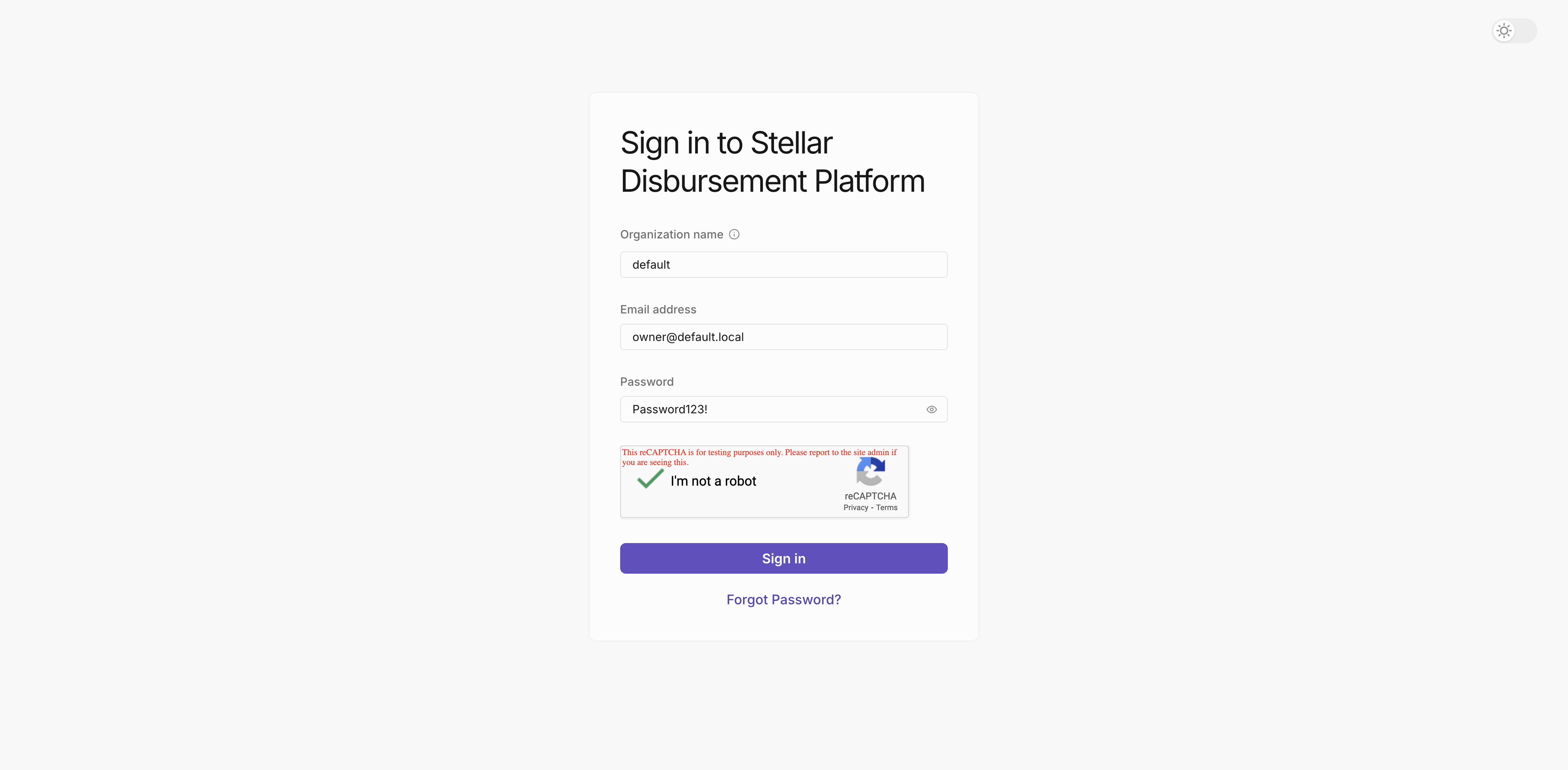 Login SDP Screenshot