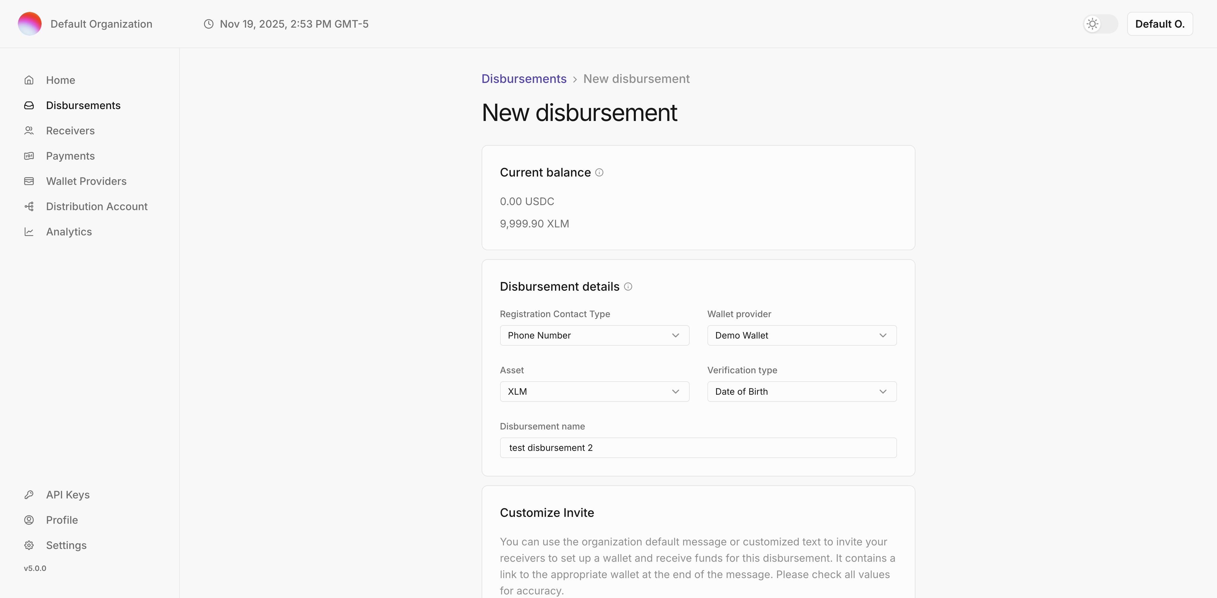 Disbursement Details SDP Screenshot