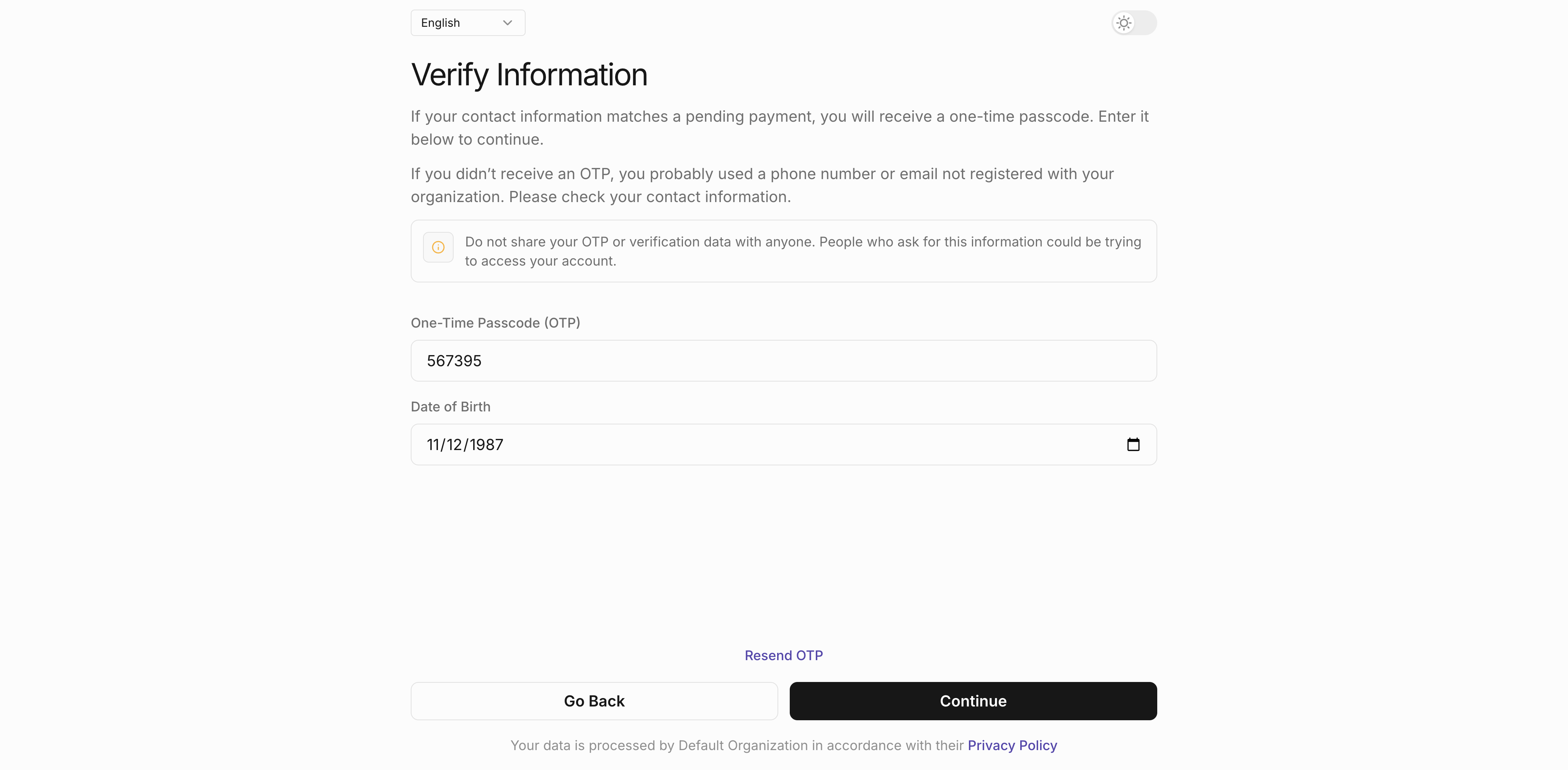 PII Verification SDP Screenshot